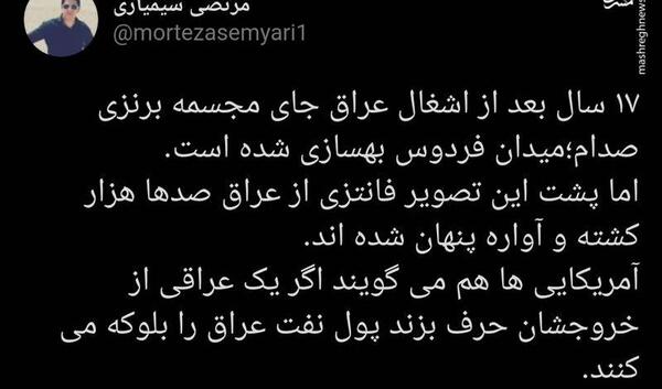 عکس مشکی مطلق