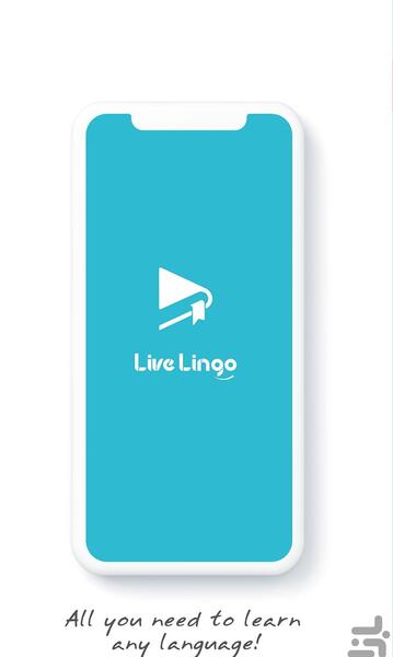 عکس برنامه ویلایو