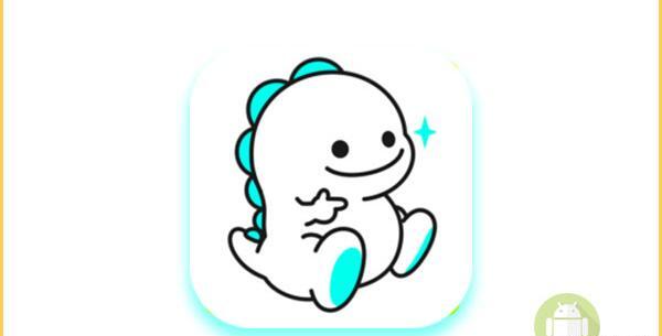 عکس برنامه ویلایو