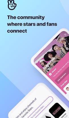 عکس برنامه ویلایو