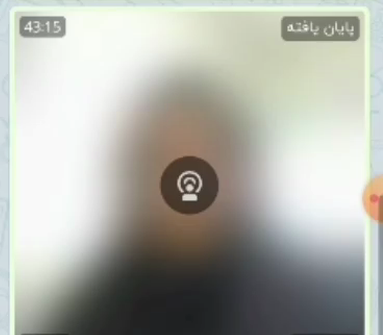 عکس برنامه ویلایو