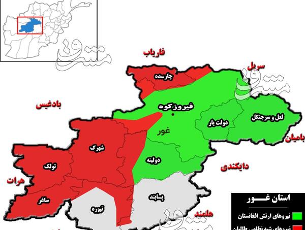 عکسهای نقشه افغانستان
