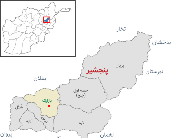 عکسهای نقشه افغانستان