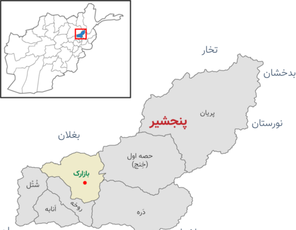 عکسهای نقشه افغانستان