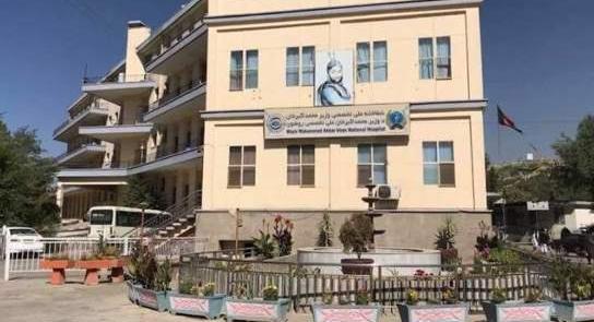 عکس وزیر اکبرخان کابل