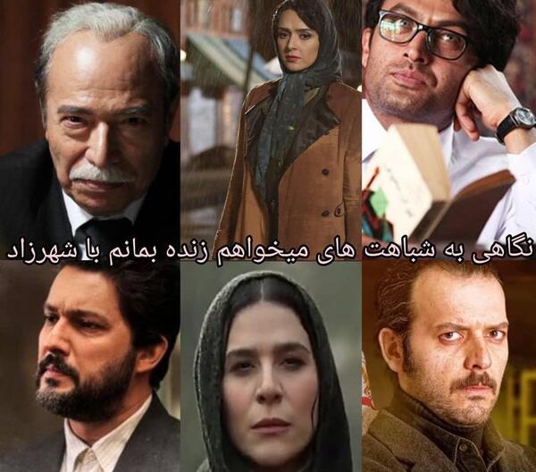 عکس پشت صحنه میخواهم زنده بمانم