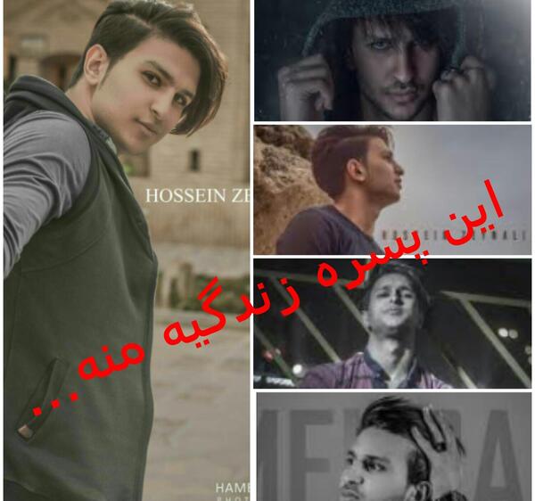 عکس عروسی مهراب خسته صدا
