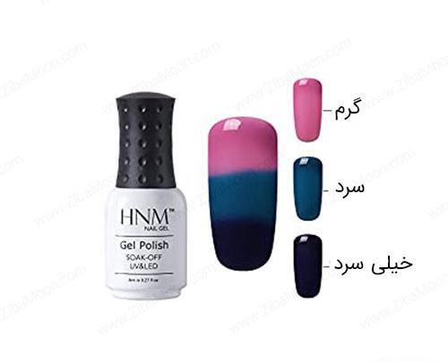 عکس ناخن حرارتی