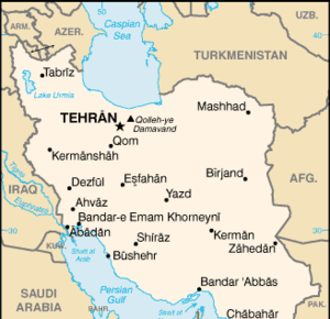 عکس مرز ایران و پاکستان