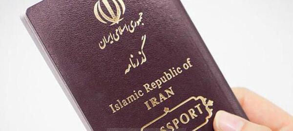 عکس پاسپورت رو کجا بگیریم