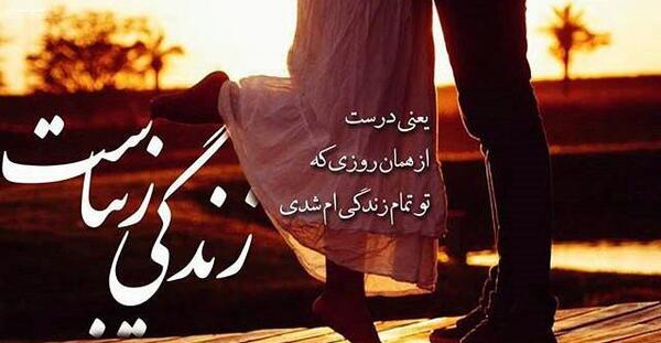 عکس چت گرافی غمگین