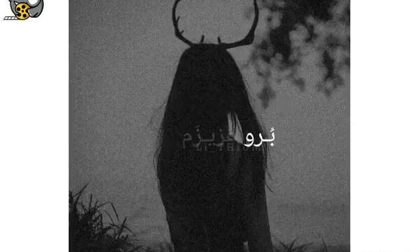 عکس غمگین مهرابی