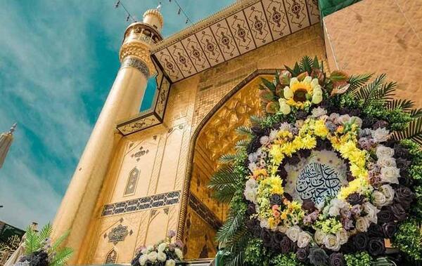 عکس گل امام علی