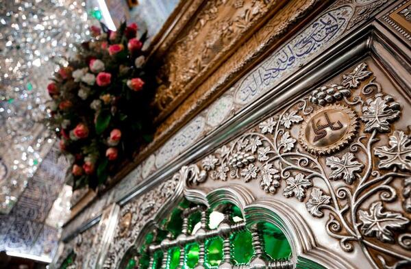 عکس گل امام علی