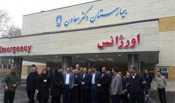 عکس شهر صحنه کرمانشاه