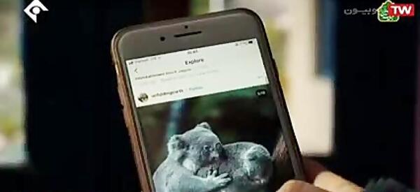 عکس گوشی سارا و نیکا فرقانی اصل