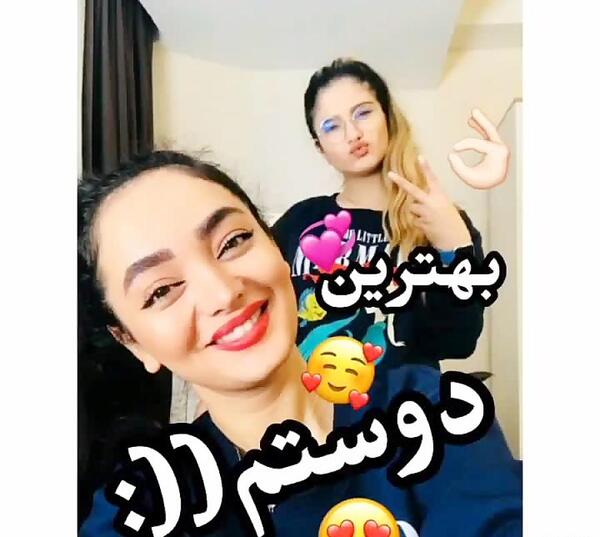 عکس دوست رکسانا