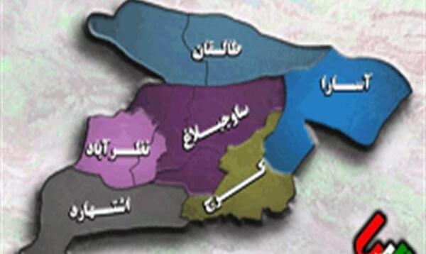 عکس نقشه ایران توخالی