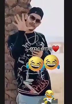 عکس شکیب با اسنپ چت