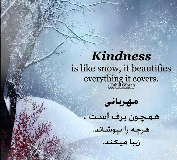 عکس نوشته خدا انگلیسی با ترجمه
