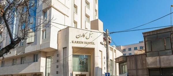 عکس هتل کارن مشهد
