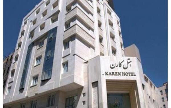 عکس هتل کارن مشهد