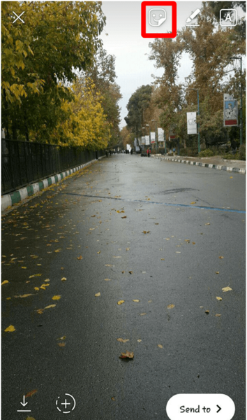 عکس استوری اهنگ
