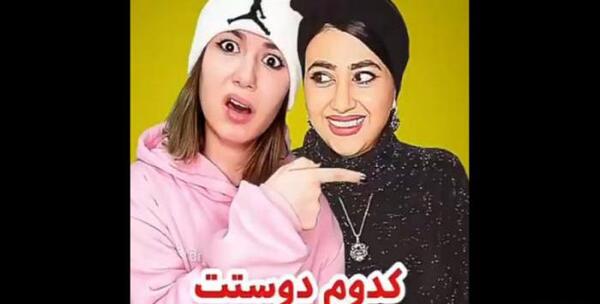 عکس پشت صحنه طنز پریسا جدید