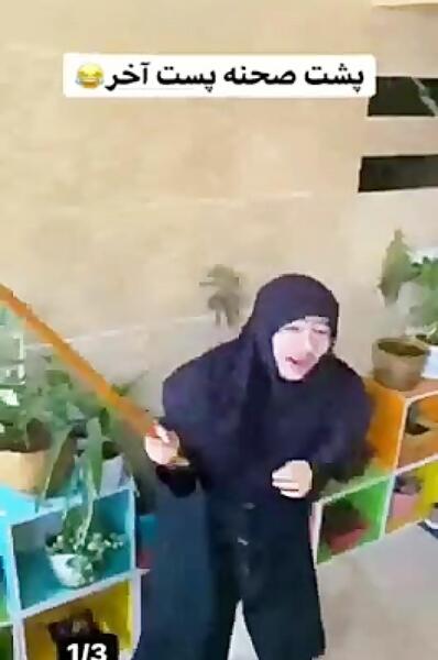 عکس پشت صحنه طنز پریسا جدید