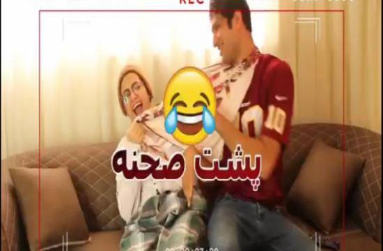 عکس پشت صحنه طنز پریسا جدید