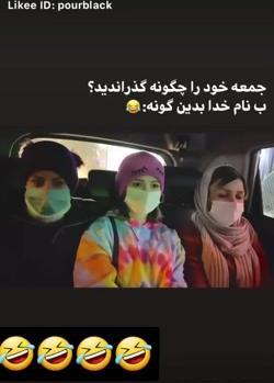 عکس پشت صحنه طنز پریسا جدید