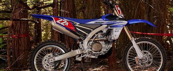 عکس موتور yz