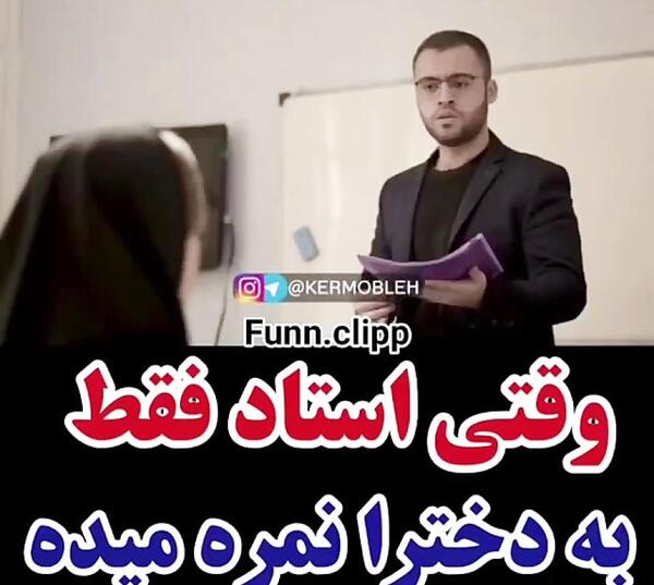 عکس وضعیت واتساپ خنده دار