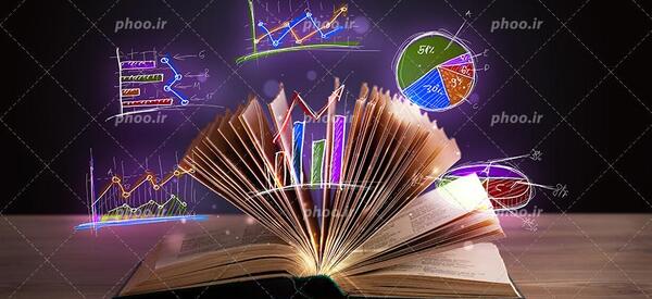 عکس مشکی کتاب