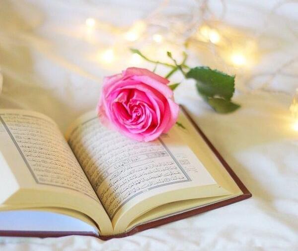 عکس کتاب قرآن کریم برای پروفایل