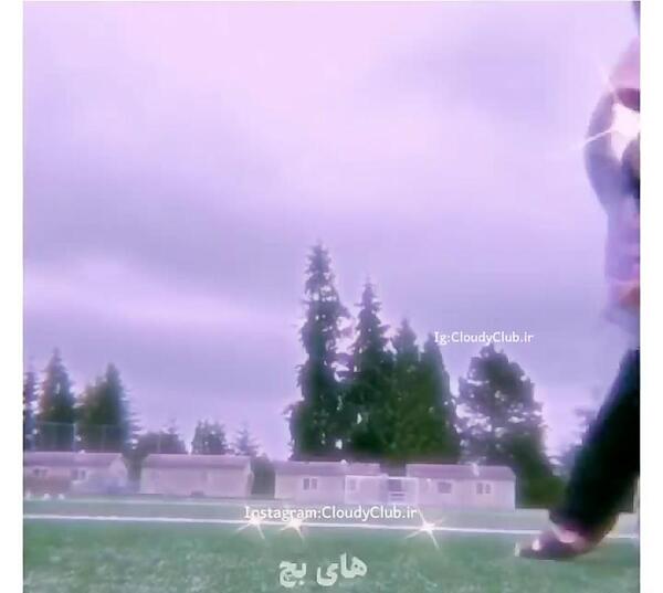عکس رفیق گرانج