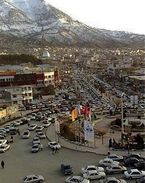 عکس شهر بانه