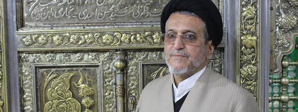 عکس شاه غالب