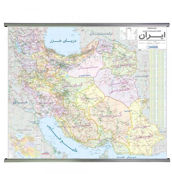 عکس تصویر نقشه ایران خالی