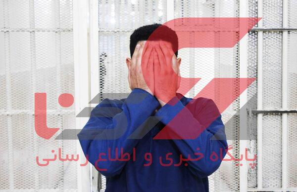 عکس وحید مرادی با قمه