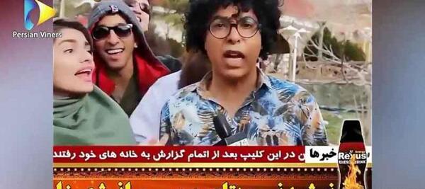 عکس خنده دار از شلغم
