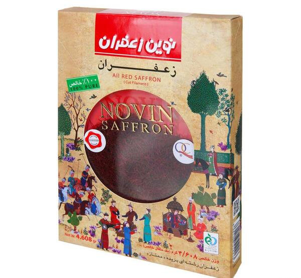 عکس زعفران یک مثقالی