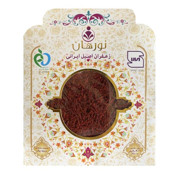 عکس زعفران یک مثقالی