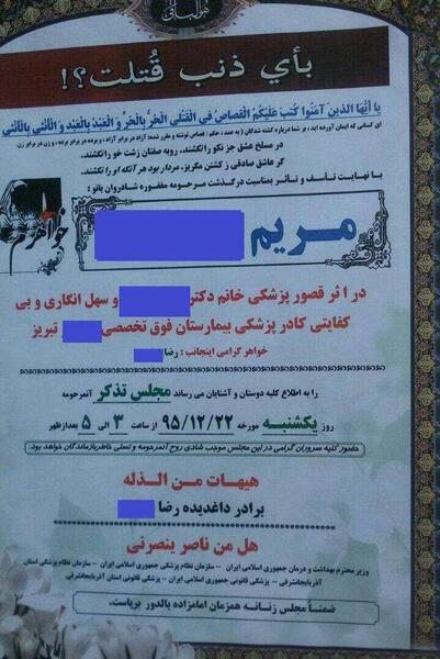 عکس های خنده دار خواهر برادری
