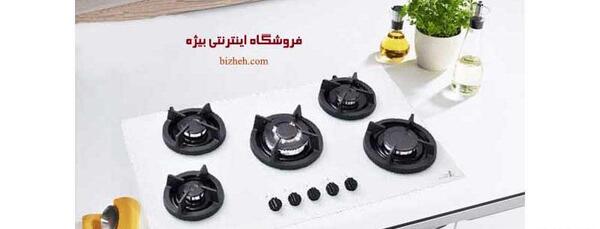 عکس گاز صفحه ای سفید
