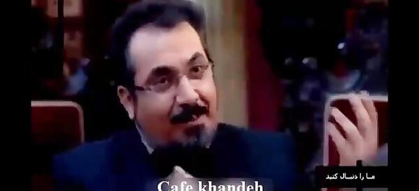 عکس پشت صحنه طنز قهوه تلخ