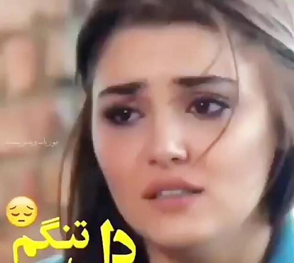 عکس گریه هانده ارچل برای پروفایل