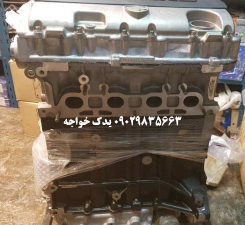 عکس موتور ای اف سون