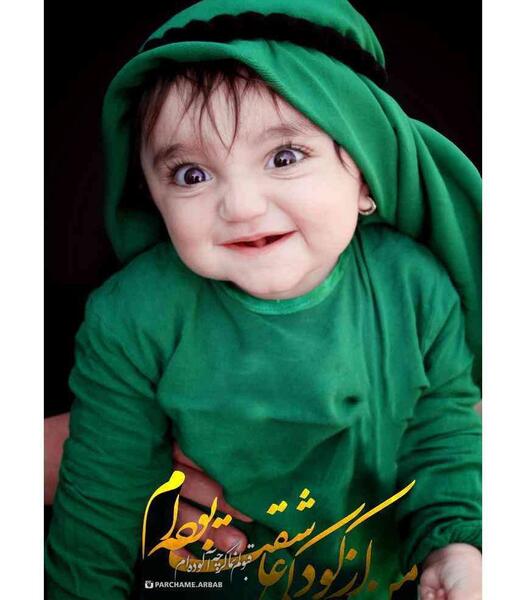 عکس محرمی از نوزاد