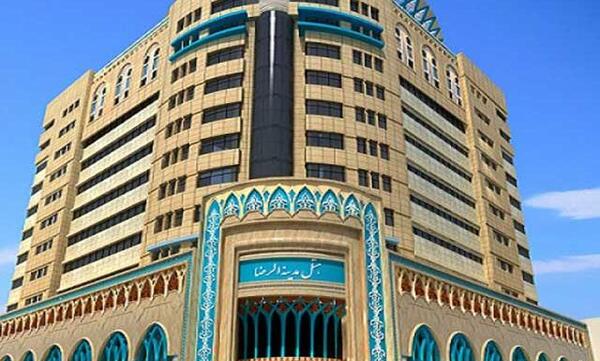 عکس هتل قائمیه مشهد